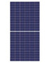 Canadian Solar Inc CS3U-355P (IEC1500V)